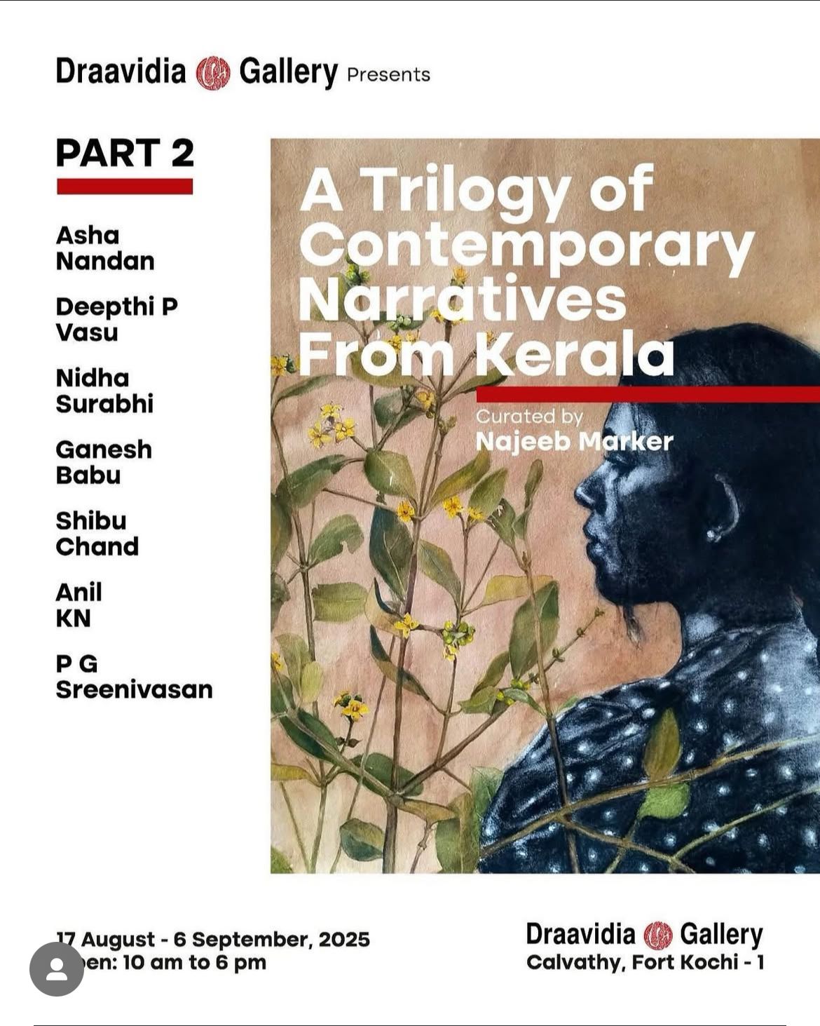 A Trilogy of Contemporary Narratives From Kerala - II