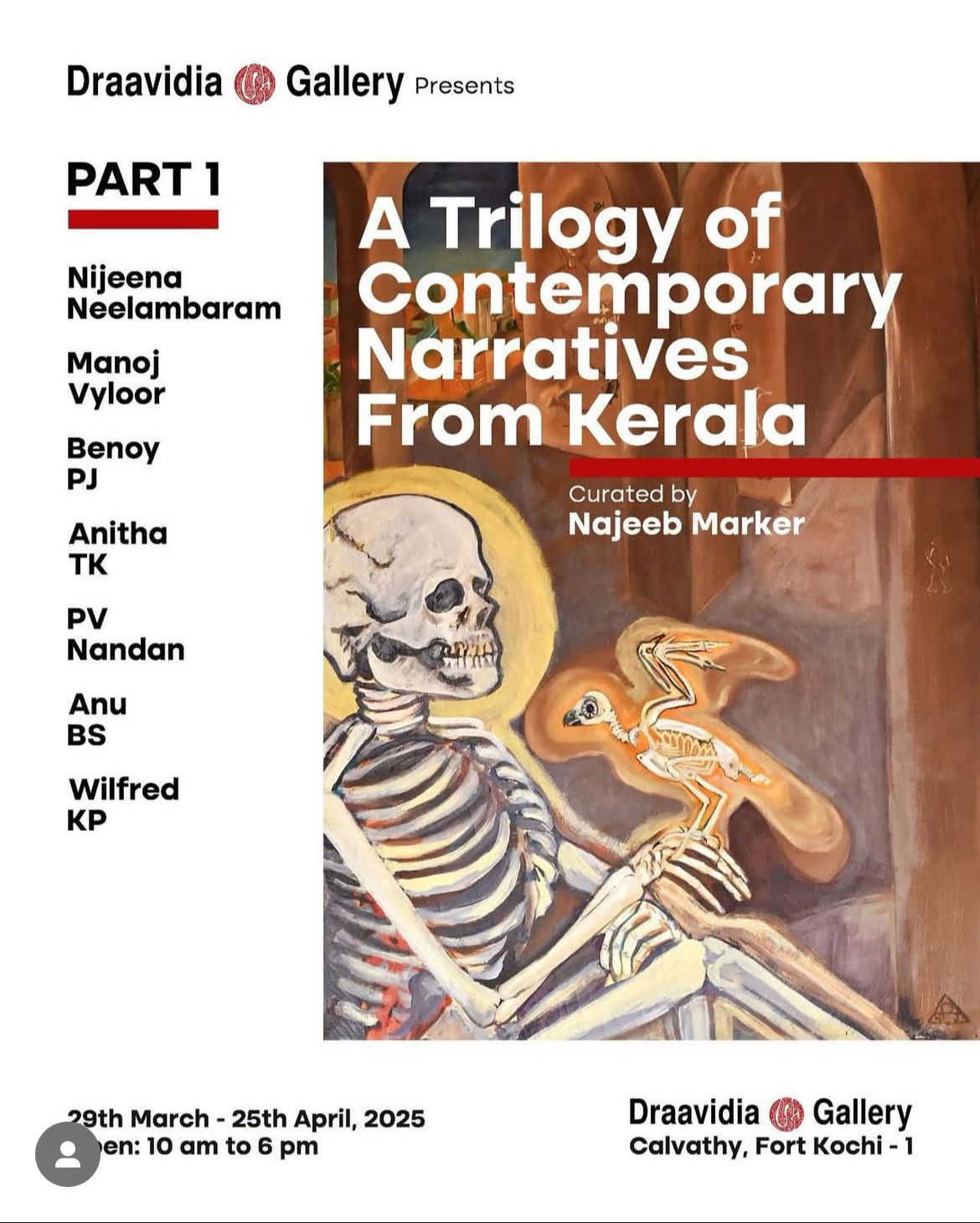 A Trilogy of Contemporary Narratives From Kerala - I
